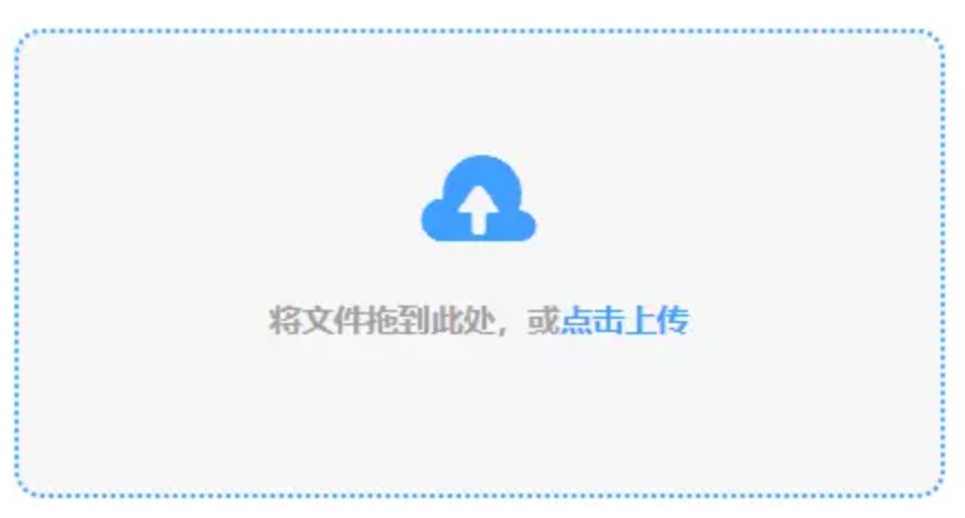 乐发彩票app下载使用讲解 - 添加文件